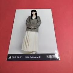 0504-6 乃木坂46 生写真 池田瑛紗 ファーニット+キャミワンピ - メルカリ