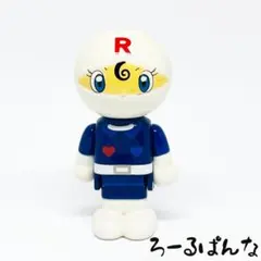 【初期ドール】ロールパンナ/アンパンマン2006 旧ブロックラボスイング【レア】