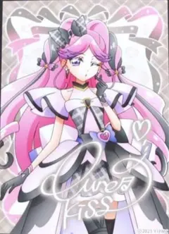 映画 プリキュア ブロマイド キュアキッス　ブロマイド　メロロン
