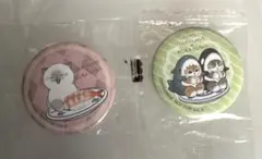モフサンド　くら寿司　缶バッジ