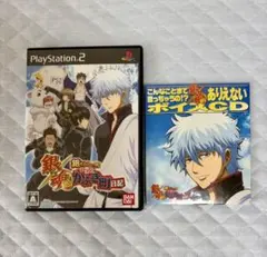 銀魂 ゲーム予約特典 ドラマCD ボイスCD 万事屋ちゅ～ぶ かぶき町日記 銀魂 ゲーム予約特典 ドラマCD ボイスCD 万事屋ちゅ～ぶ かぶき町日記