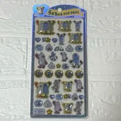 【正規品】うるちゅるシール　パペットスンスン
