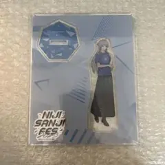 にじさんじ 弦月藤士郎 アクスタ にじフェス2023