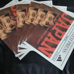 日本代表adidas新ユニフォームキャンペーン PITCH PRESS　6部