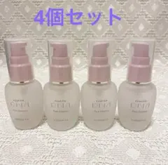 エルセラーン ルメード マッサージ&クレンジング200g✕2本【新品未使用】 エルセラーン ルメード マッサージ&クレンジング200g 未使用