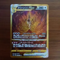 どらどら様 リクエスト 2点 まとめ商品