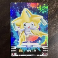 銀ちゃん様 リクエスト 2点 まとめ商品