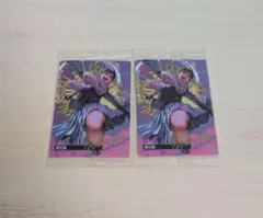 サカモトデイズ ウエハースカード 虎丸尚