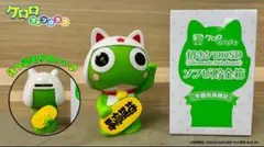 2025年最新】ケロロ軍曹・貯金箱の人気アイテム - メルカリ