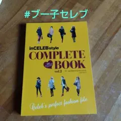 Item thumbnail for item c4dbed3f-3bb3-46ff-89e9-112de4f68783