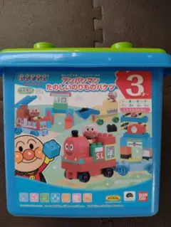 バンダイ　アンパンマンたのしいのりものバケツ　3才〜