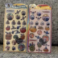 【正規品】うるちゅるPOPシール　スンスン２種セット
