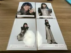 櫻坂46 森田ひかる 4thアニラ ライブ衣装 生写真 コンプ