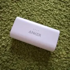 Anker 621 Power Bank パープル