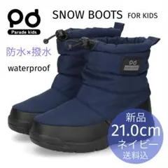 Item thumbnail for item 5727e74a-348b-4865-8efd-02dd83ea6f2f