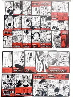 2025年最新】ワンピースビブルラッシュの人気アイテム - メルカリ