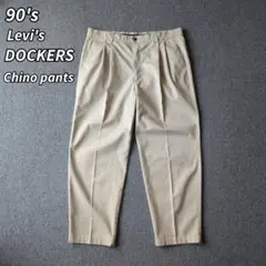 90s リーバイス ドッカーズ チノパン ワークパンツ ベージュ W38 L30のサムネイル