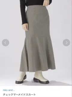 niko and ... チェック柄 フレアスカート Lサイズ