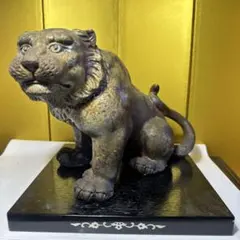 2026年最新】鈴木黄弌の人気アイテム - メルカリ