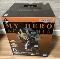 一番くじ 僕のヒーローアカデミア 爆豪勝己 轟焦凍