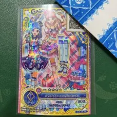 アイカツフレンズ かがやきのジュエル3弾 チロリアンライトブルー