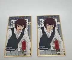 「新テニスの王子様 華絵札色紙コレクション2」 アニメイト限定　全24種セット アニメ「新テニスの王子様」公式 على X: 