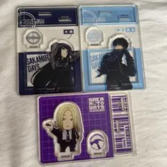 サカモトデイズ　アクスタ