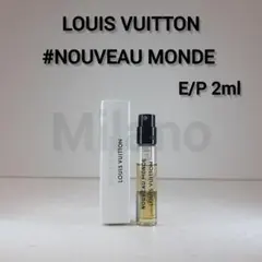 ルイヴィトン ヌーボーモンド オーデパルファム2ml 香水 LVのサムネイル