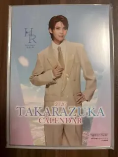 Item thumbnail for item 7c465673-efaf-4cf3-8e67-d32c3d61ab5e