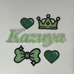 なにわ男子　大橋和也　うちわデコ　デコうちわ　デコうちわパーツ