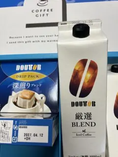 ドトール オリジナルコーヒーセット DDR-30Rのサムネイル
