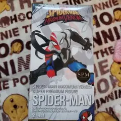 Item thumbnail for item b2406b34-537a-4d24-9fd4-3bbaa5458743