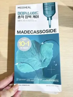 MEDIHEAL MADECASSOSIDE シートマスク 10+1
