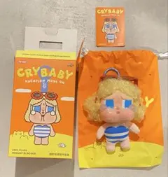 CRYBABY クライベイビー ぬいぐるみキーリング sunbathing