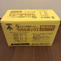 Item thumbnail for item ac6b6e6f-5023-430c-80a0-0a86c23bb8d4