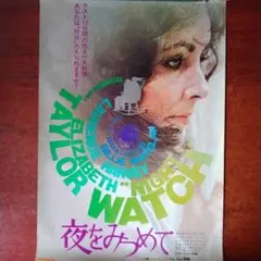アスカ様 リクエスト 10点 まとめ商品