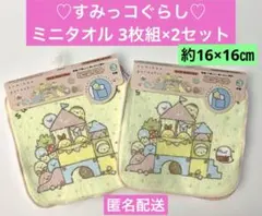 Item thumbnail for item cb9e94ae-481d-44ee-924c-e98f524f82b7