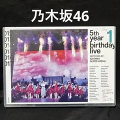 DVD 乃木坂46 4th YEAR BIRTHDAY LIVE Day2 - メルカリ