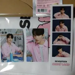 SEVENTEEN、トレカ、ケレン、カラットランド、ドギョム