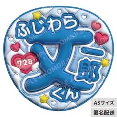 YUKA様 リクエスト 5点 まとめ商品