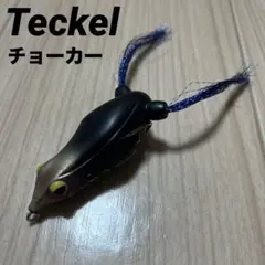 2026年最新】ディープフォレスト フロッグの人気アイテム - メルカリ