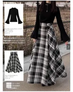 GRL チェックフレアスカート[tu920]