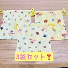 かわいい❣️アンパンマン　巾着袋　ランチポーチ　お弁当袋　ランチバック　コップ入れ