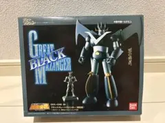 バンダイ 超合金魂 GX-02B ブラックグレートマジンガー(限定版)のサムネイル