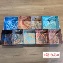 ONE PIECEエピソードBOXセット ep1〜9　※空箱のみ※