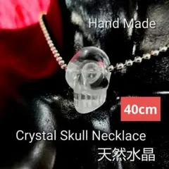 天然水晶！クリスタルスカル ネックレス 50cm - メルカリ