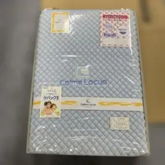 Item thumbnail for item 559cd454-701e-478d-a7a7-b17188974d3e