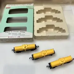 2026年最新】河合商会 鉄道模型の人気アイテム - メルカリ