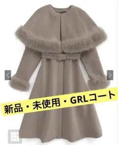 ファーコート ポンチョ