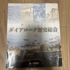 Item thumbnail for item 3acbc71d-dcf7-452c-950d-16dc7d6ccaed